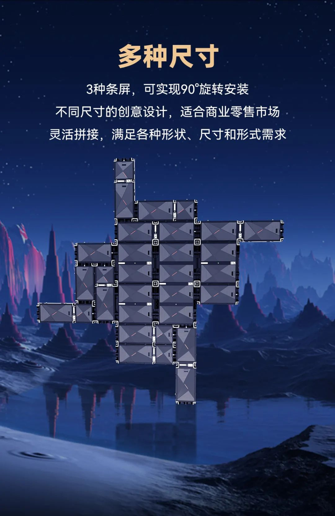 利亞德CDI系列產(chǎn)品