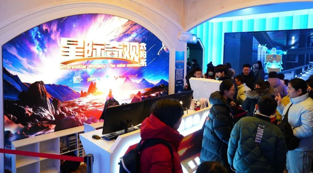VR大空間 | 利亞德·德火科技攜手新華網(wǎng)、北京天文館打造宇宙探索新體驗(yàn)