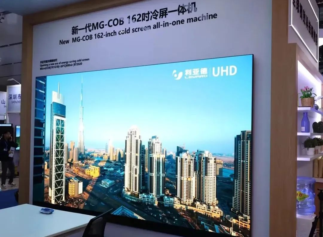 3月7日，全球智慧顯示及系統(tǒng)集成領(lǐng)域的年度盛會ISLE 2025在深圳國際會展中心盛大啟幕。