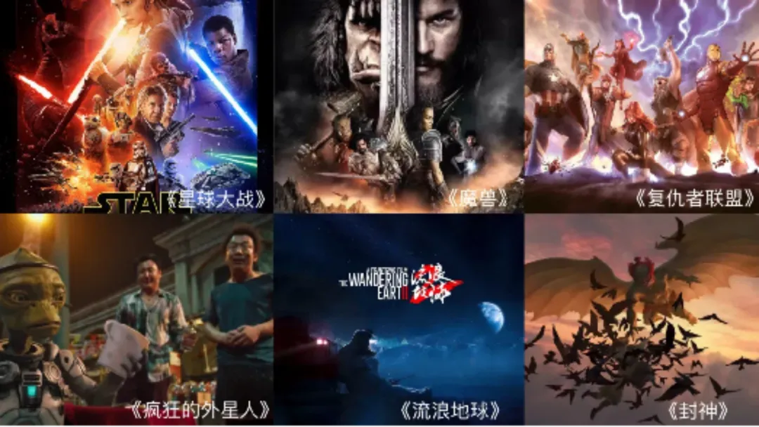 “上游內(nèi)容制作+下游場景體驗” 利亞德集團(tuán)推動電影產(chǎn)業(yè)加速升級