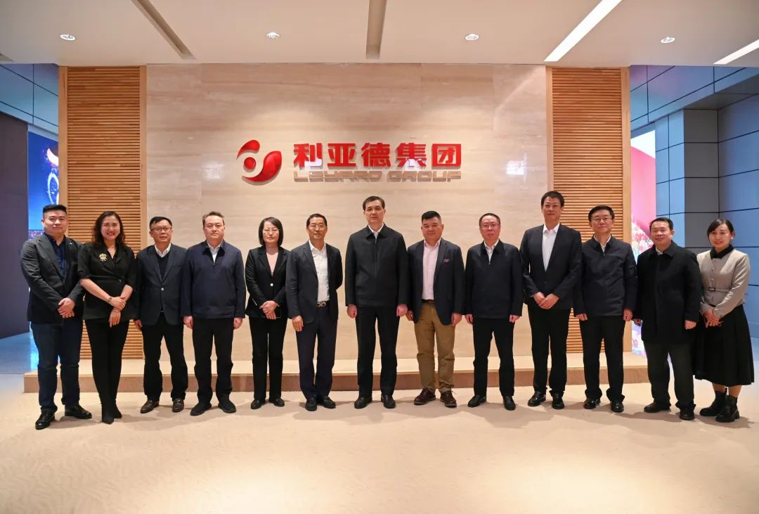 深化政企合作 | 湖南副省長(zhǎng)、長(zhǎng)沙市長(zhǎng)周海兵一行走訪利亞德集團(tuán)北京總部