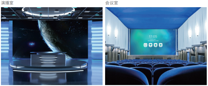 利亞德TX平臺