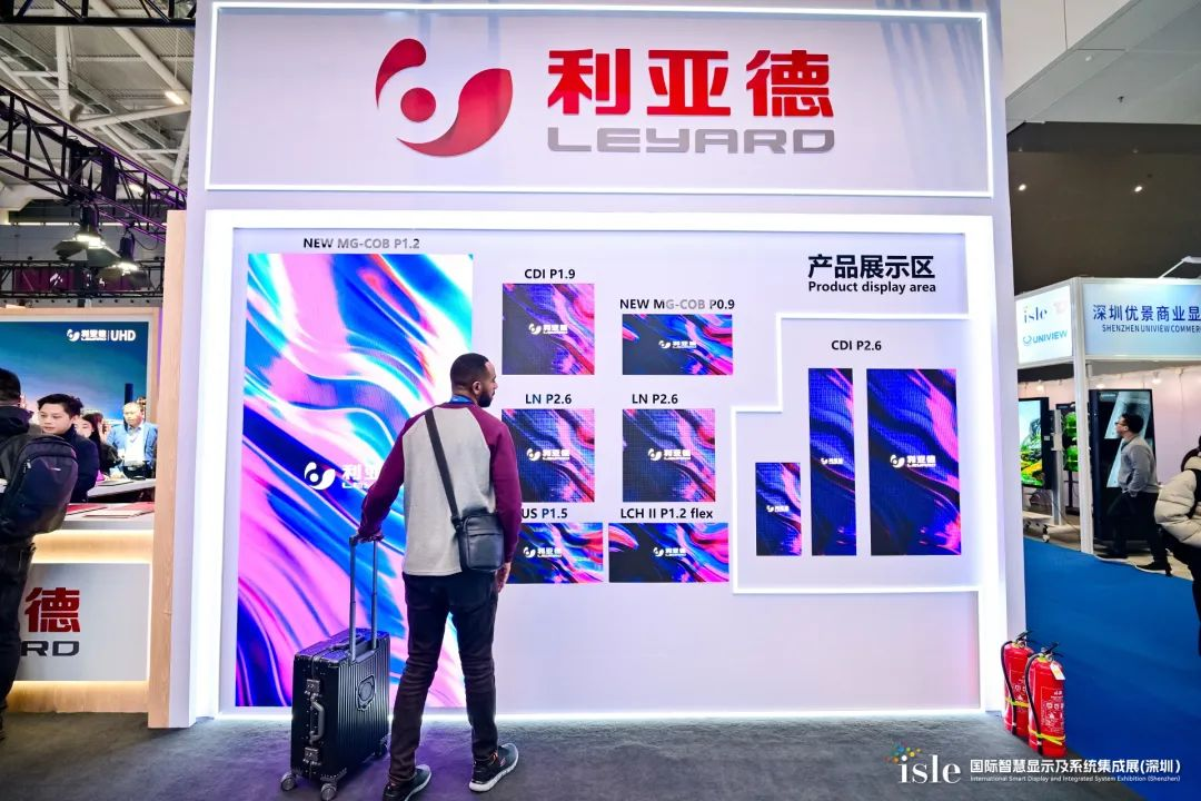 3月7日，全球智慧顯示及系統(tǒng)集成領(lǐng)域的年度盛會ISLE 2025在深圳國際會展中心盛大啟幕。
