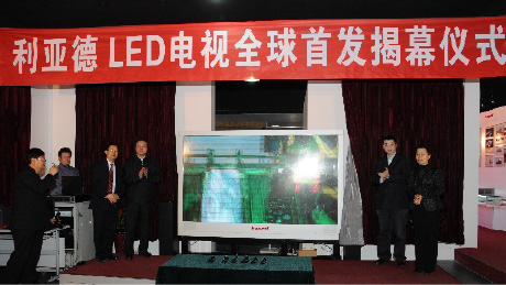 2010年原創(chuàng)LED小間距技術(shù)
