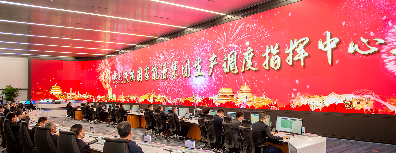 全球應(yīng)用面積最大的單體Micro LED顯示項(xiàng)目（國(guó)家能源局）