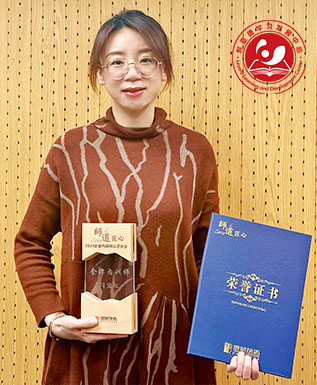 優(yōu)秀內(nèi)訓(xùn)師