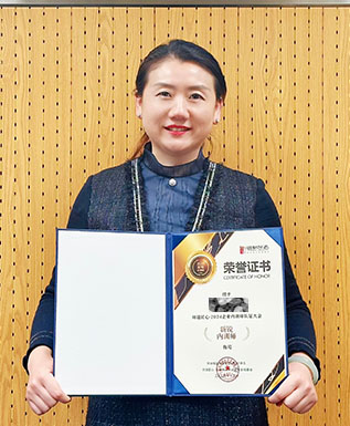 優(yōu)秀內(nèi)訓(xùn)師